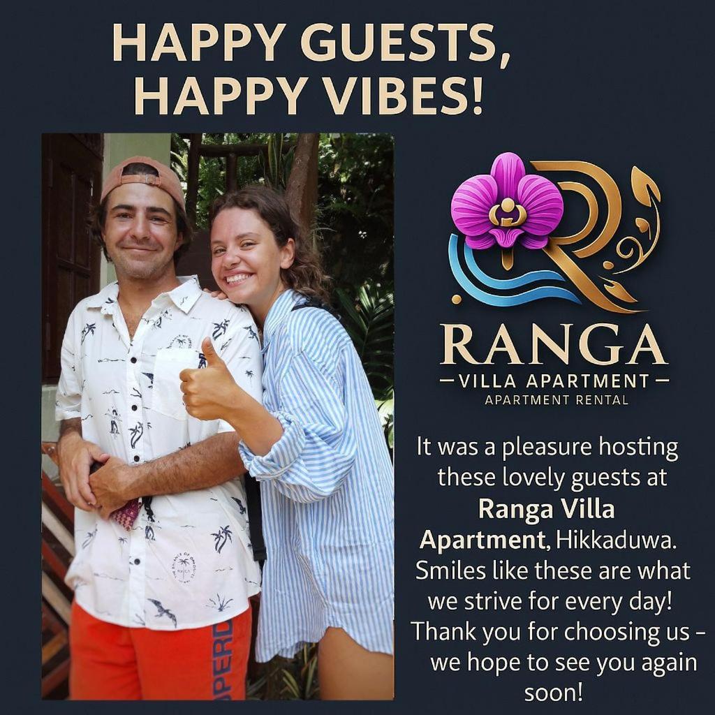 Ranga Villa Hikkaduwa Εξωτερικό φωτογραφία